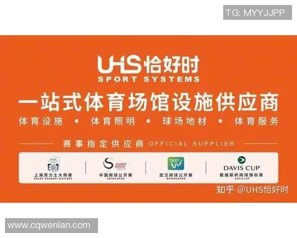 杭州网球队与武汉网球队实力对比赛后复盘分析与总结