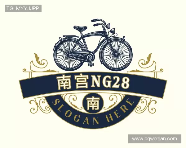 了解南宫28NG相信品牌力量